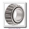 0.75inch x 1.85inch x 0.566inch  QBL 05075/05185s-qbl Taper Roller Bearings #1 small image